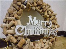手作りのクリスマスリース♪
