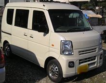 代車