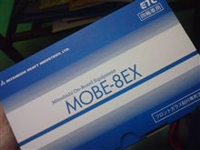 ＥＴＣ取り付けました♪