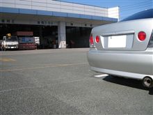 車検（アルテッツァ）