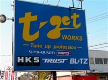 今日もt-getへ