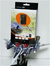 トレンディーなアイテム！