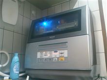 デジタル家電投入！なのか？