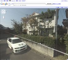 グーグル　ストリートビュー