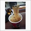 【デ】辛（シン）食べましたよ ...