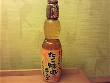 たこ焼き風○○○