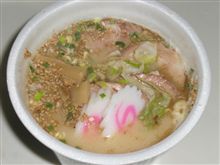 カップラ～メン　日清：ごっつ盛り　ねぎ胡麻豚骨ラーメン
