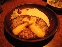 300グラム喰い
