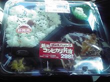 大変だ～。