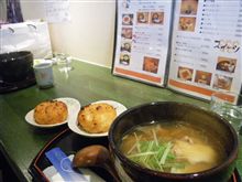 蜜会