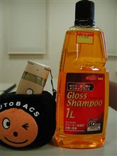 2011年分までは手に入れた！！！。
