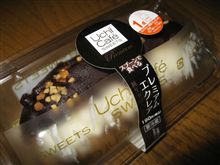 超豪勢スイーツ？