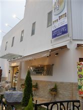 続・この間の日曜日～