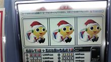 今日は棒茄子・・・