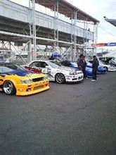 2009D1SL最終戦in筑波 2009D1SL最終戦in筑波