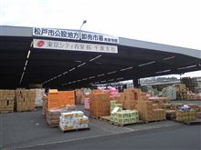 市場はいいよなぁ…