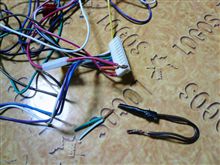 どこまで信用出きるのか! (最後には愚痴!?) どこまで信用出きるのか! (最後には愚痴!?)