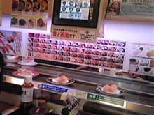 今日の回転寿司