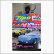 Tipoの1月号､購入! ...
