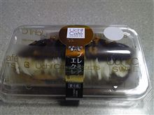 最近のお気に入り！