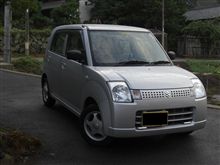 アルトの代わり