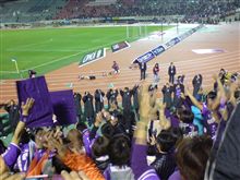 2009 J1第34節　広島&#215;京都