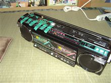 まだ直っていなかった！