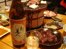 今夜は「島美人」で