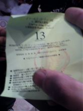 神降臨！！