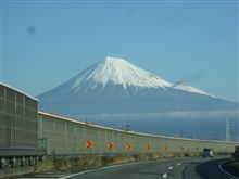 シリーズ『今日の富士山』09.12.06