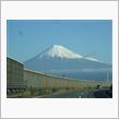 シリーズ『今日の富士山』09.12.06