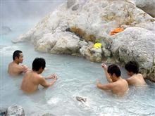 山之城温泉
