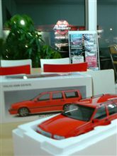 今から８５５Ｒ入院します。