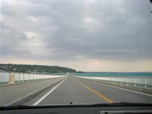 沖縄に行ってきました