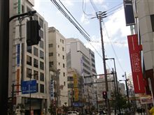 毎年恒例の～～○○に！