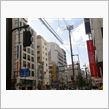 毎年恒例の～～○○に！