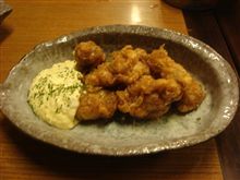 沖縄と九州 沖縄と九州