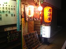まだいます（笑）