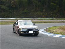 東海走行会、お疲れ様でした
