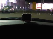 レー探取り付け（仮）