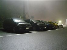 驚いた・・・（◎◎；