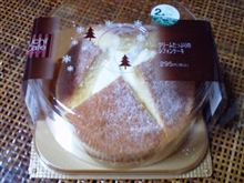 どうしても食べたい。