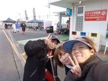 先日の筑波で・・・