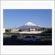 おはようございます1208