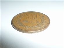 ギザ１０♪