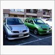 名前変更と車乗り換えのお知らせ