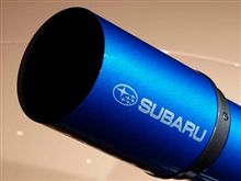 SUBARUの天体望遠鏡