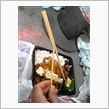今日の昼の事……