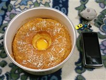 もらった～ヽ(*&#180;▽｀*)ﾉ