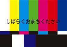 溢れ出す鼻水